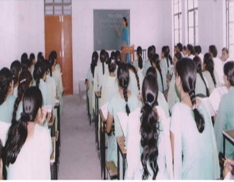 Bhargava College of Education, Jammu