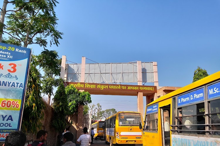 Bhartiya Institute of Engineering & Technology, Sikar