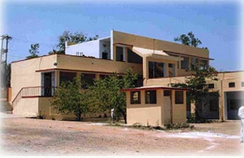 Bhartiya Vidya Mandir Teacher's Training College, Banswara