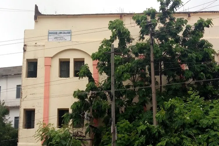 Bhaskar Law College, Ranga Reddy