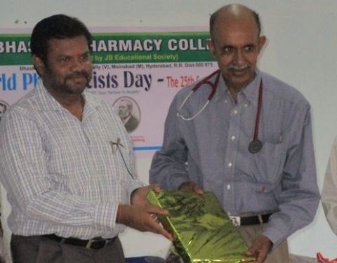 Bhaskar Pharmacy College, Ranga Reddy
