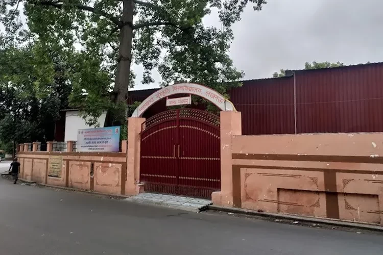 Bhatkhande Sanskriti Vishwavidyalaya, Lucknow