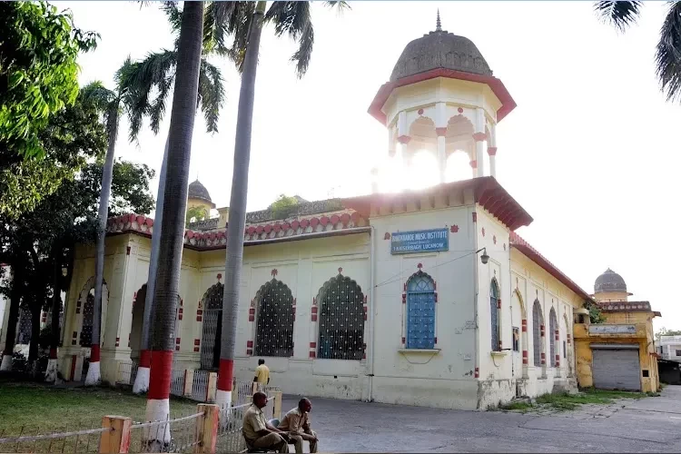 Bhatkhande Sanskriti Vishwavidyalaya, Lucknow