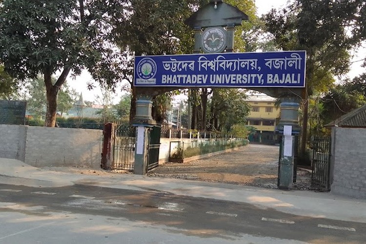 Bhattadev University, Barpeta