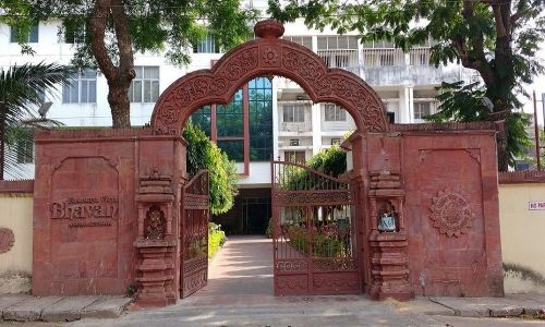 Bhavan's Centre for Communication and Management, Bhubaneswar