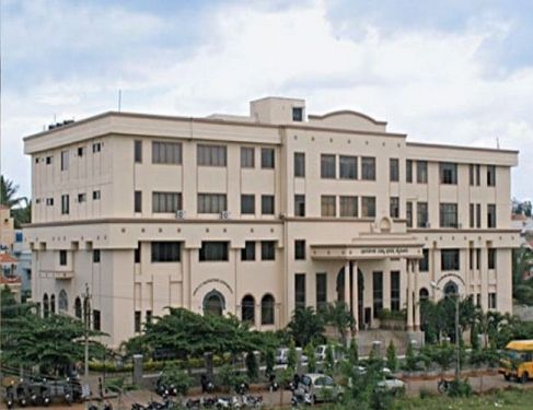 Bhavan's Priyamvada Birla Institute of Management, Mysore