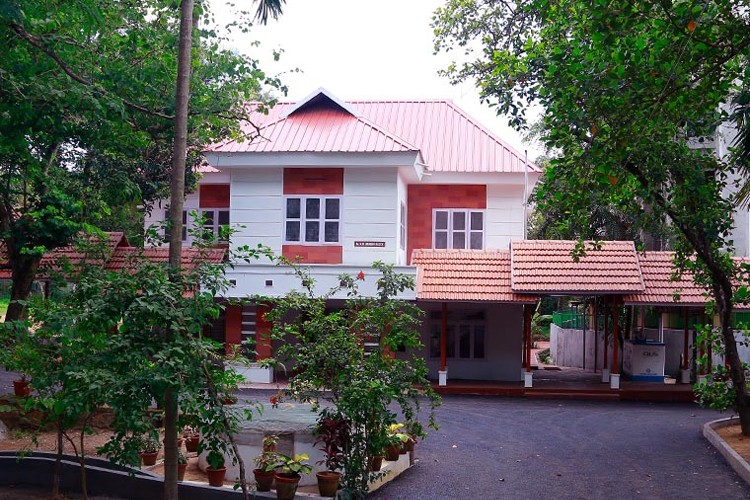 Bhavan's College of Arts and Commerce, Kochi