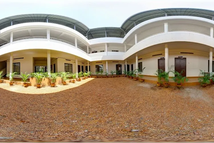 Bhavan's College of Arts and Commerce, Kochi