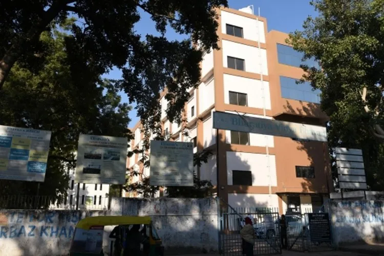 Bhavan's Sheth RA Shah College of Arts and Commerce, Ahmedabad