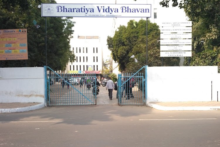 Bhavan's Sheth RA Shah College of Arts and Commerce, Ahmedabad