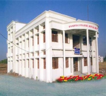 Bhimrao Ramrao Ambedkar College of Education, Betul