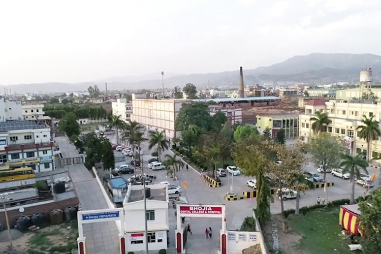 Bhojia Dental College and Hospital, Baddi