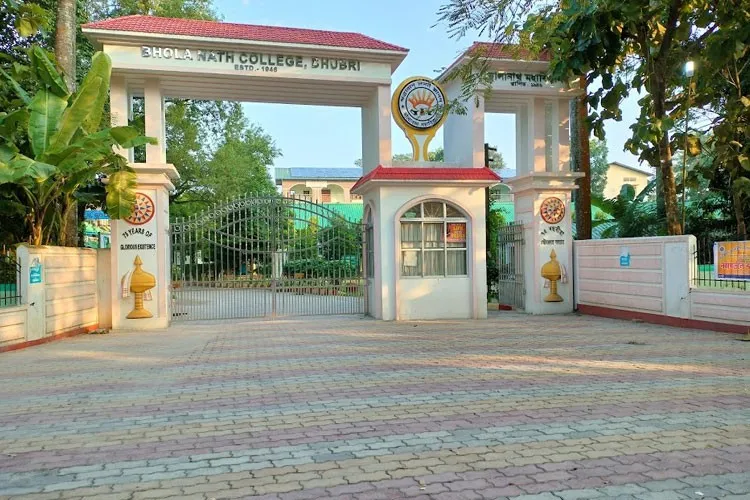 BN College, Dhubri