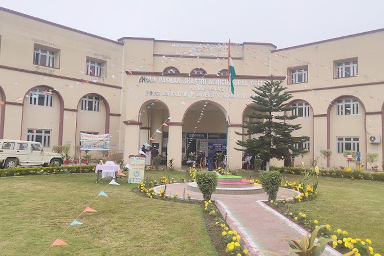 Bhola Paswan Shastri Agricultural College, Purnea