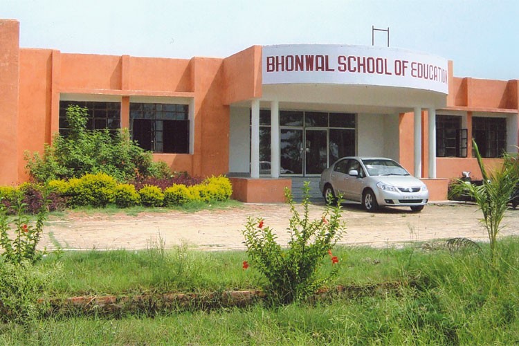 Bhonwal School of Education, Lucknow