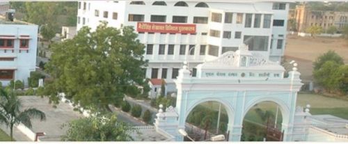 Bhupal Nobles Girl's College, Udaipur