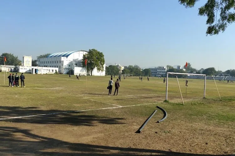 Bhupal Nobles University, Udaipur