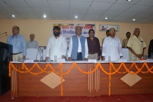 Bhuwaneshwari Dayal College, Patna