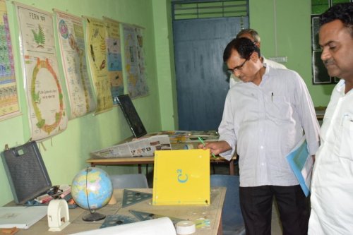 Bibi Aasia Begum Teachers Training College, Patna