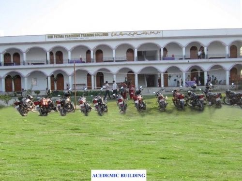 Bibi Fatima Teacher's Training College, Samastipur