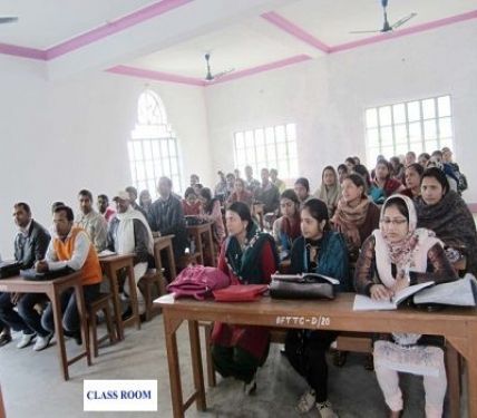 Bibi Fatima Teacher's Training College, Samastipur