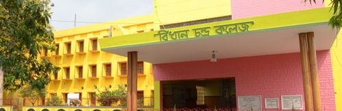 Bidhan Chandra College, Asansol