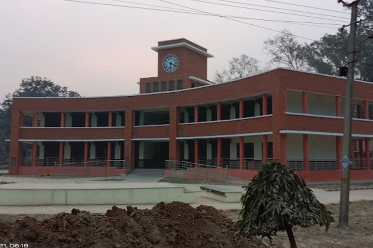 Bihar Agricultural University, Bhagalpur