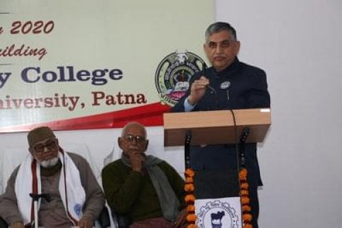 Bihar Animal Sciences University Campus Tour, Patna 