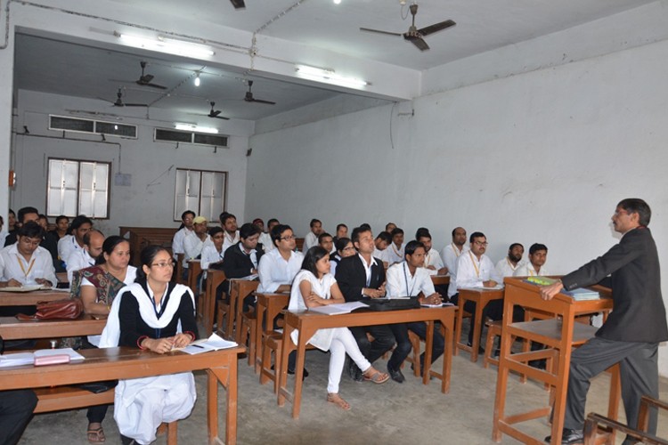 Bihar Institute of Law, Patna