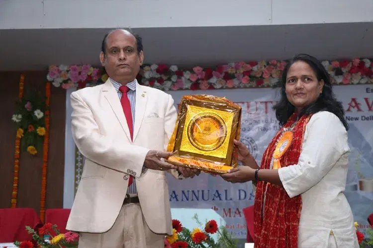 Bihar Institute of Law, Patna