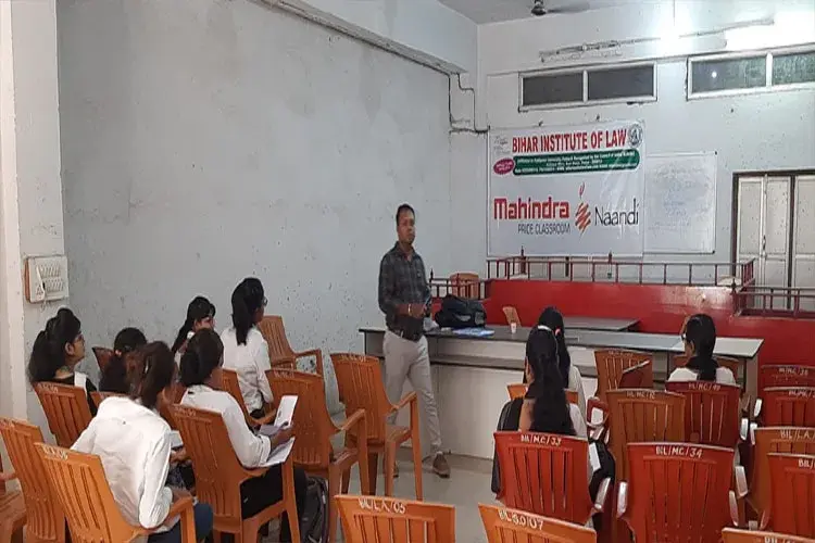 Bihar Institute of Law, Patna