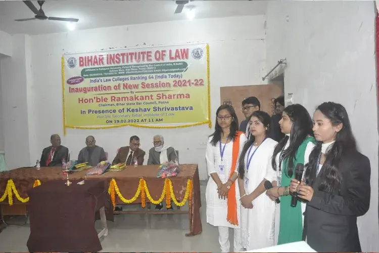 Bihar Institute of Law, Patna