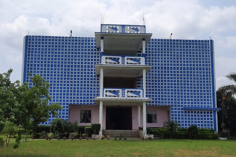 Bihar Institute of Nursing and Paramedical, Patna