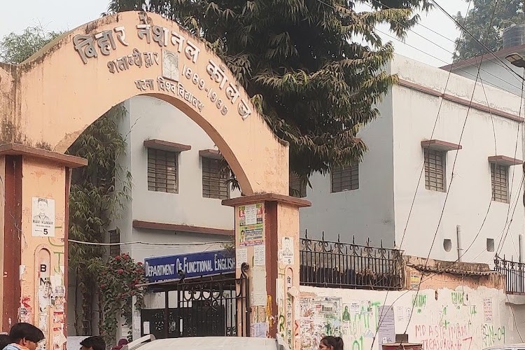 Bihar National College, Patna