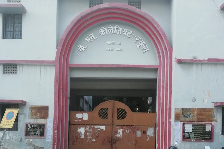 Bihar National College, Patna