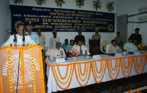 Bihar Veterinary College, Patna