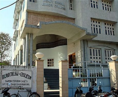 Bijou College of Education, Gwalior