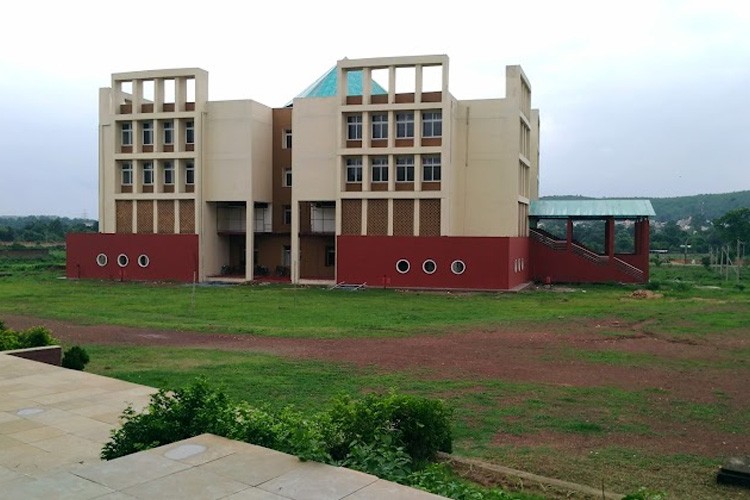 Biju Patnaik University of Technology, Rourkela