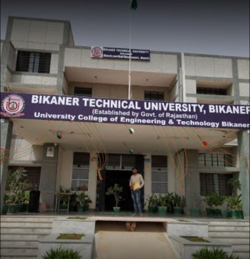 Bikaner Technical University, Bikaner