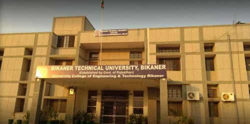 Bikaner Technical University, Bikaner