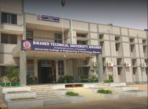 Bikaner Technical University, Bikaner