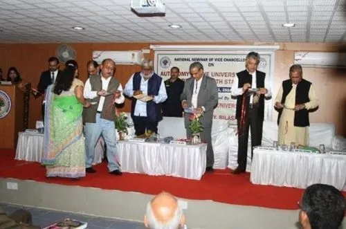 Atal Bihari Vajpayee Vishwavidyalaya, Bilaspur