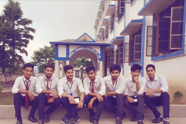 Bimal Chandra College of Law, Murshidabad