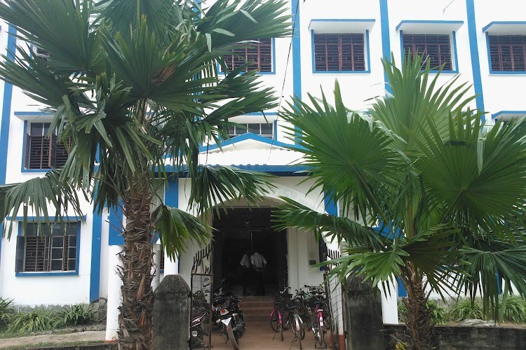 Bimal Chandra College of Law, Murshidabad