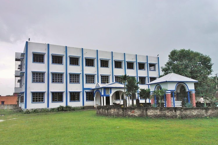 Bimal Chandra College of Law, Murshidabad