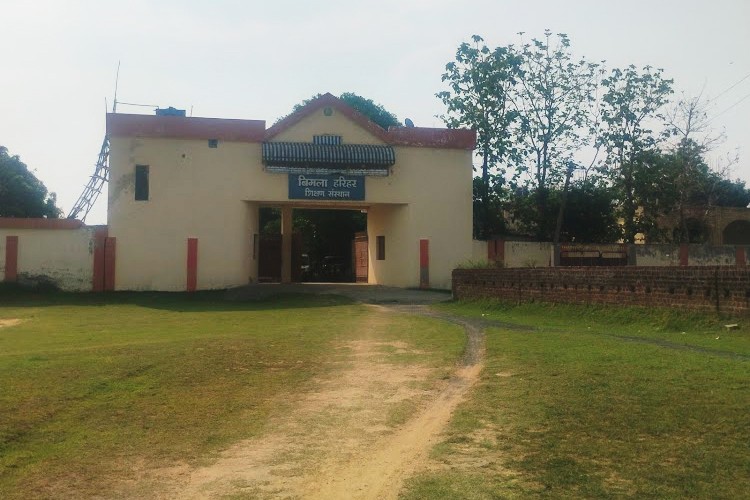 Bimla Harihar Institute of Pharmacy, Ranchi