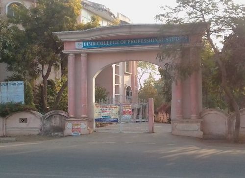 BIMR College of Professional Studies, Gwalior