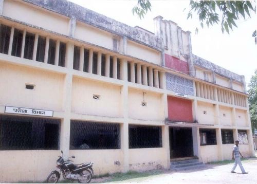 Bindeshwar Singh College, Patna