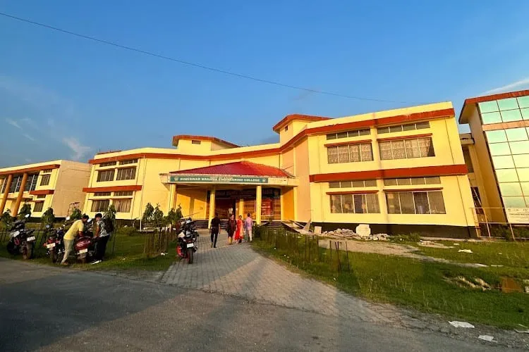 Bineswar Brahma Engineering College, Kokrajhar