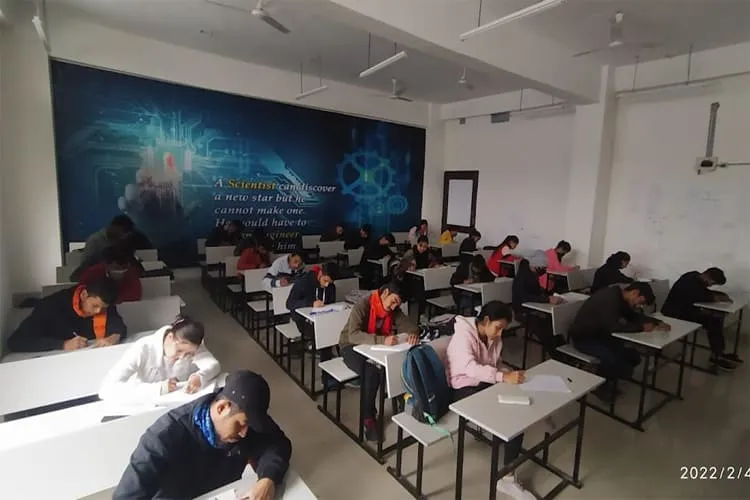 Bineswar Brahma Engineering College, Kokrajhar